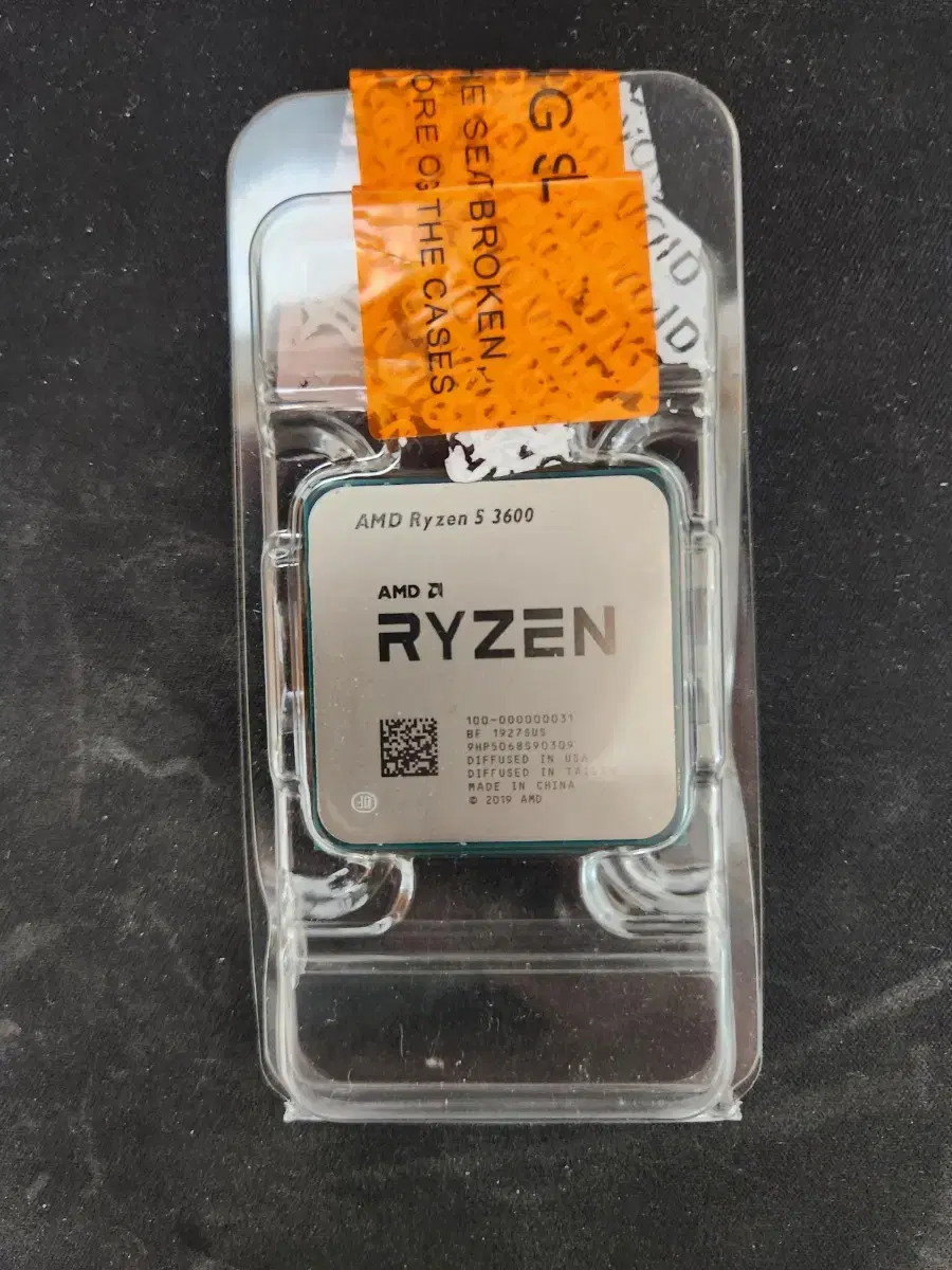 AMD 라이젠5 3600 CPU 팝니다.