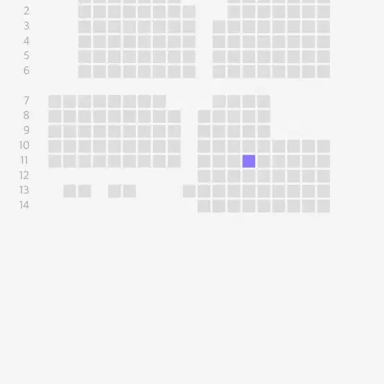 에스파 3/16 토 자리 교환합니다 ㅠㅠ