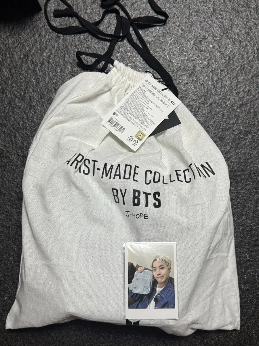 by BTS 방탄소년단 제이홉 side by side bag 사바사백