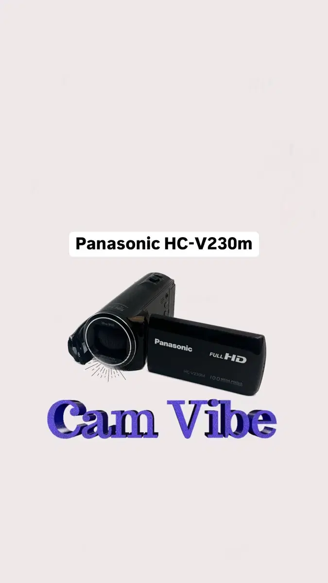 Panasonic HC-v230M