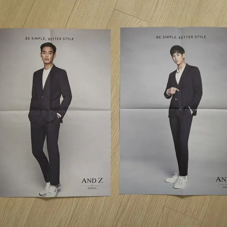 김수현 지오지아 미니화보집(2개)