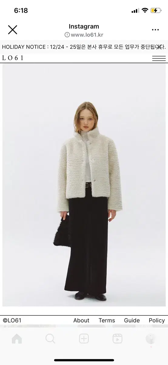 Lo61 pina fur jacket