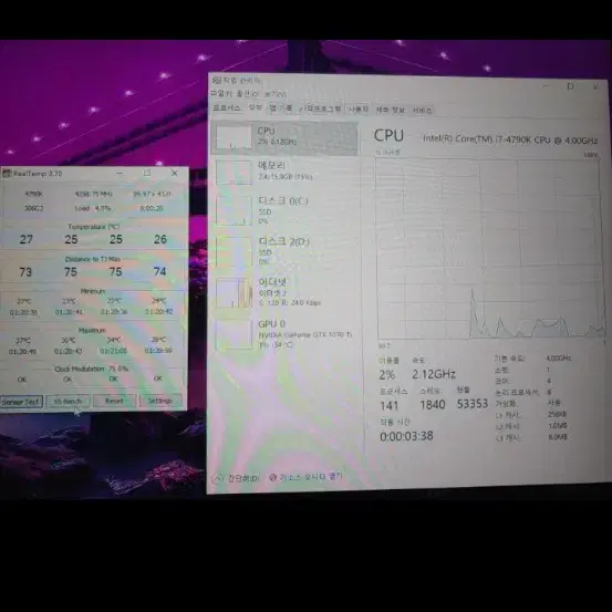 i7-4790k 일체형 수냉 msi 1079ti 트윈프로져