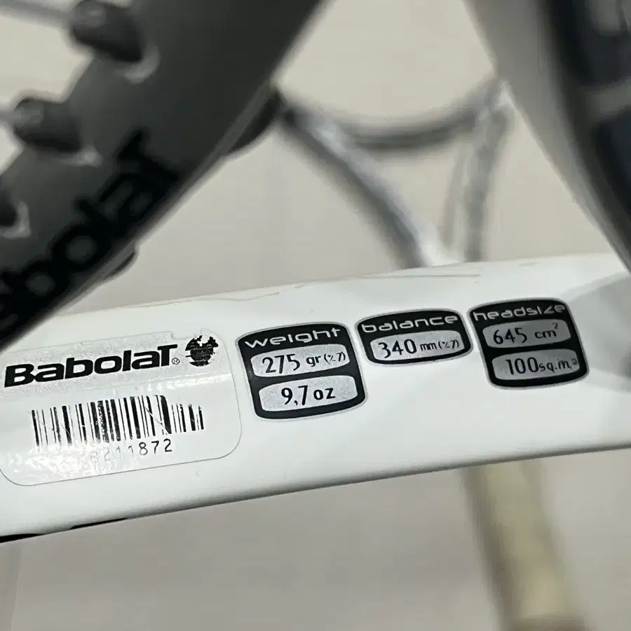 Babolat 바볼랏 테니스 라켓 2개 일괄