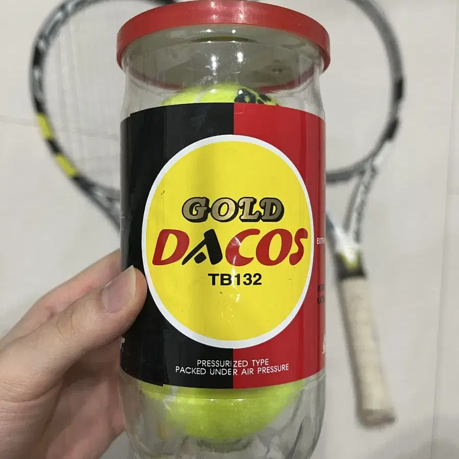 Babolat 바볼랏 테니스 라켓 2개 일괄