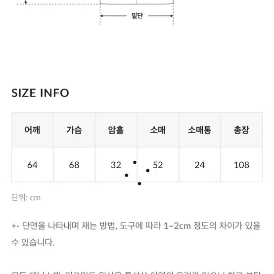 바온 호무이 리버시블 양털 롱 야상 점퍼