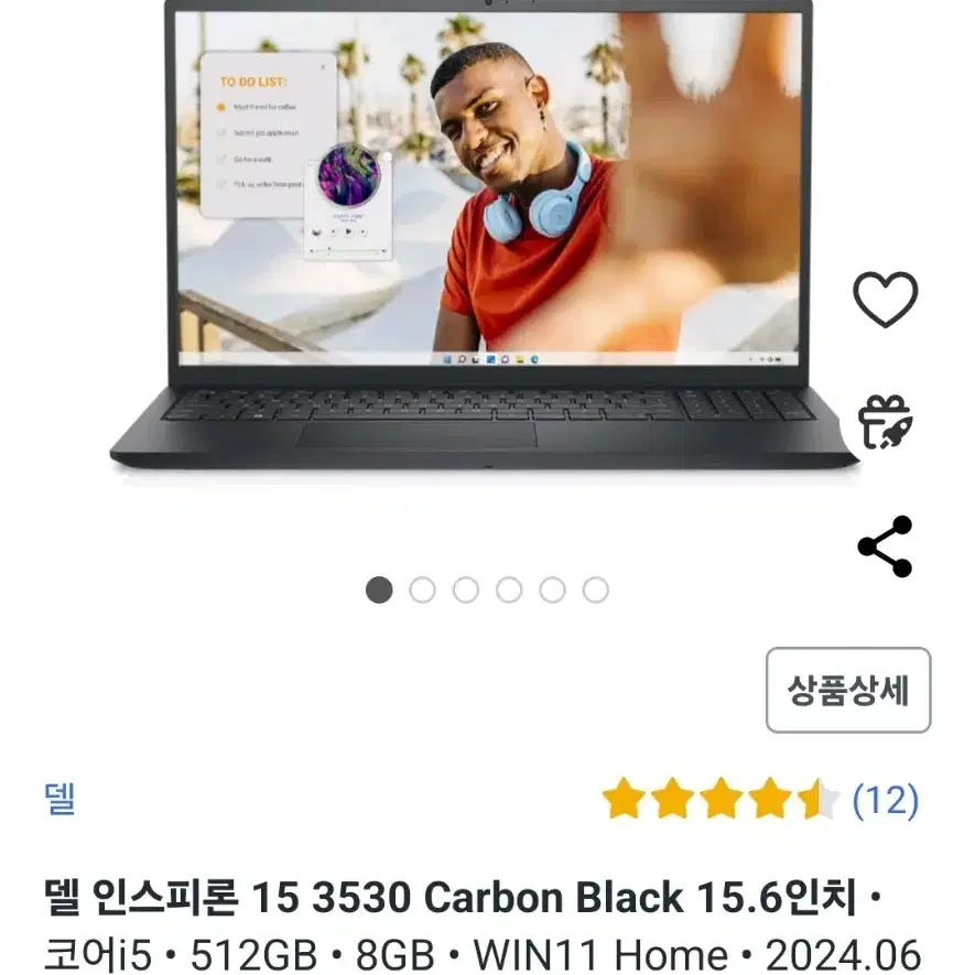 Dell 노트북 인스피론 2025년 모델