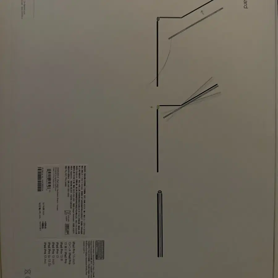 아이패드13PRO M4 Wifi 256 +매직키보드 + 애플펜슬 프로 팝