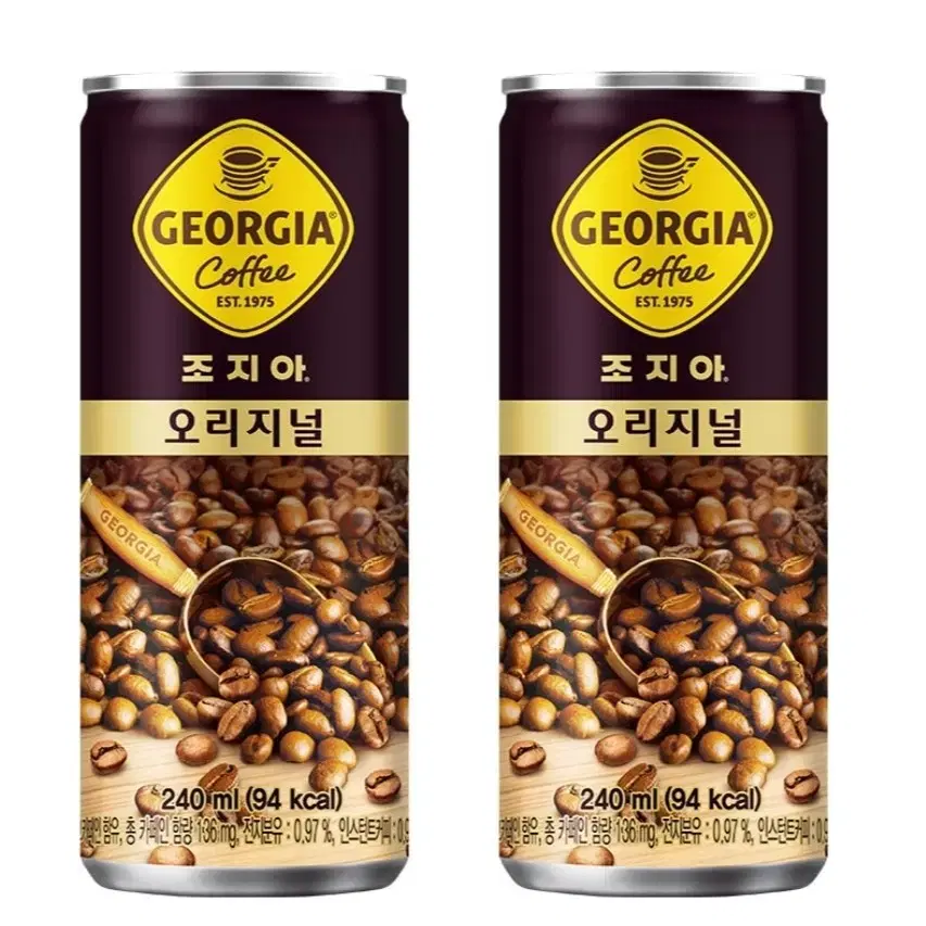 조지아 오리지널 240ml 30캔