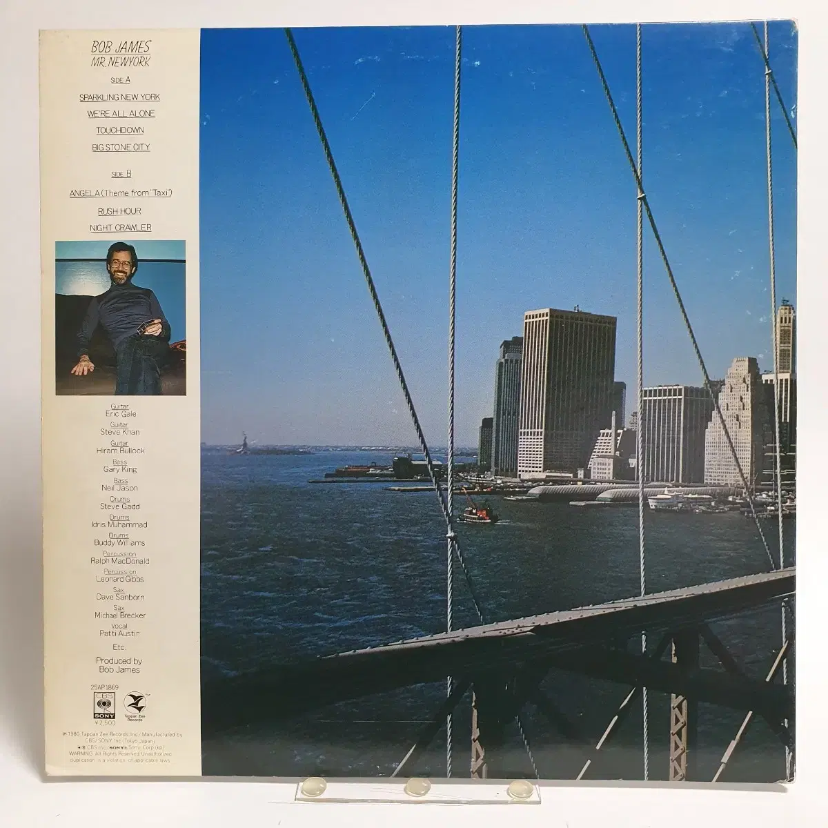 (LP) Bob James - Mr. New York