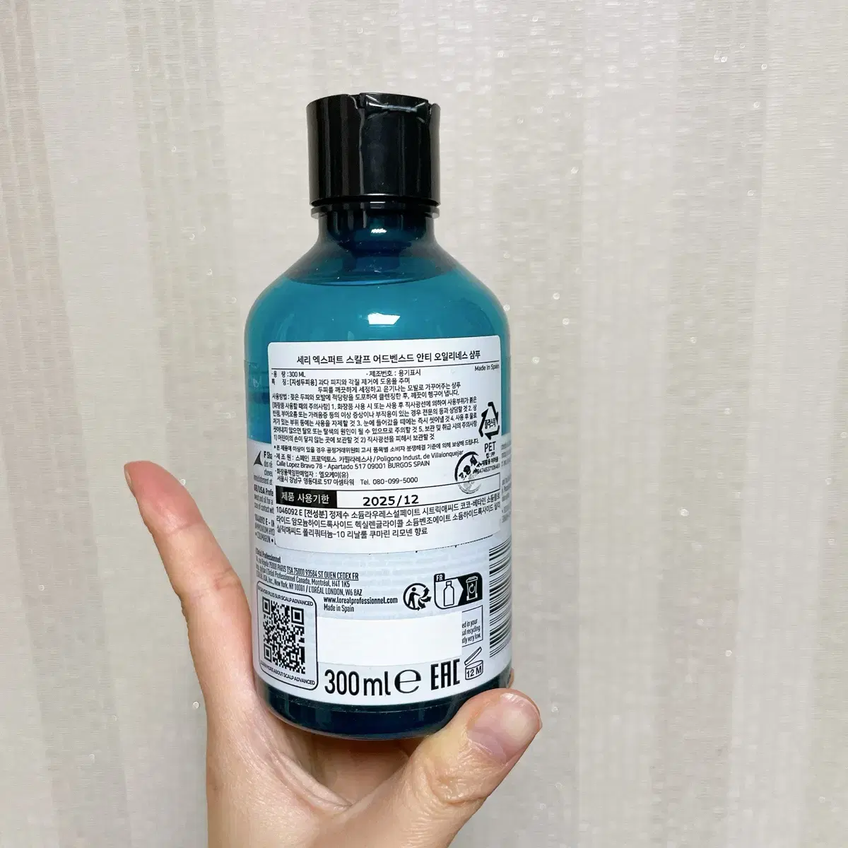 (새상품) 로레알 프로페셔널 파리 안티오일 샴푸 300ml