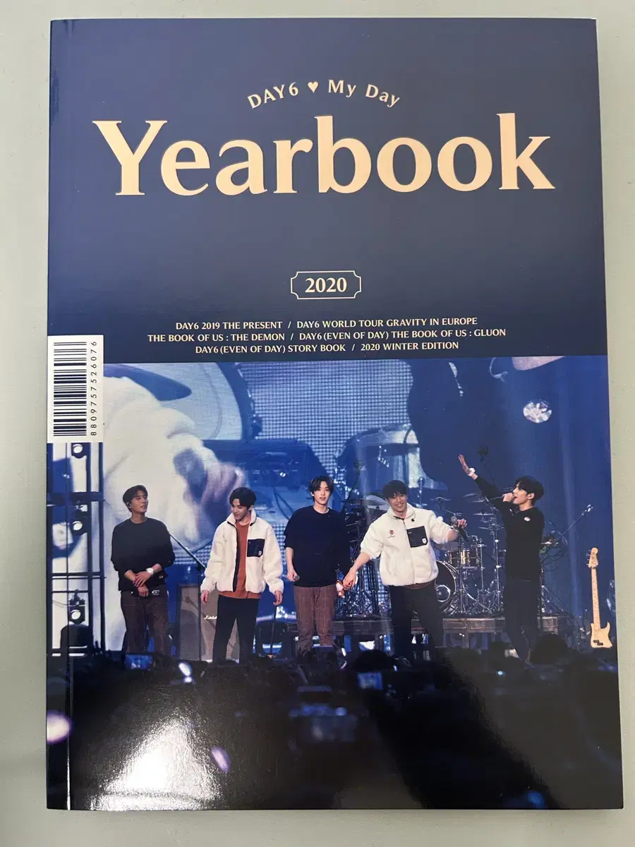 데이식스 2020 이어북 yearbook