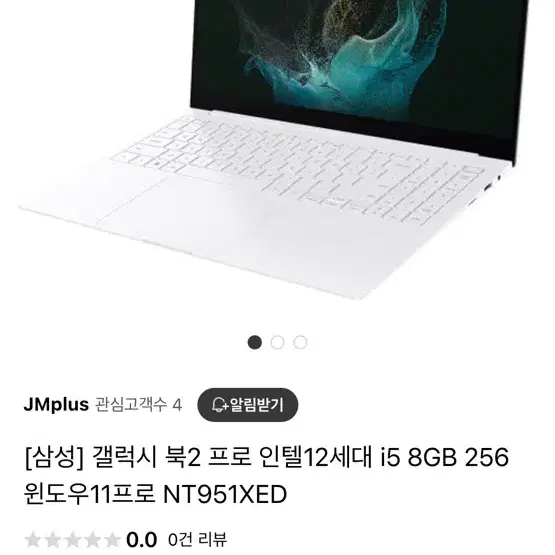 갤럭시 북2 pro