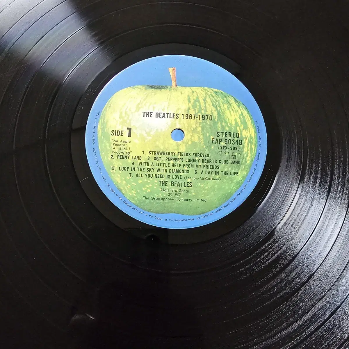 벧엘의집 Beatles 1966~1970 (Blue Album) 2LP