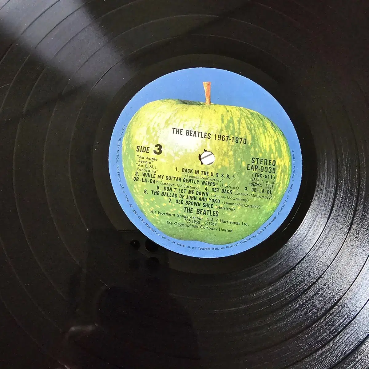 벧엘의집 Beatles 1966~1970 (Blue Album) 2LP