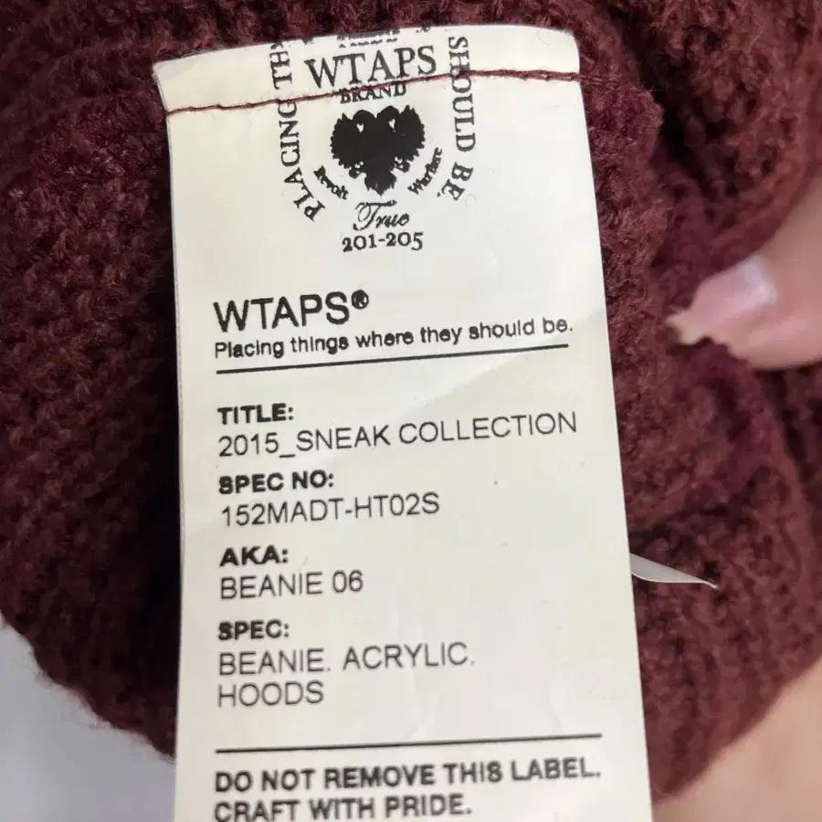 Wtaps 더블탭스 비니