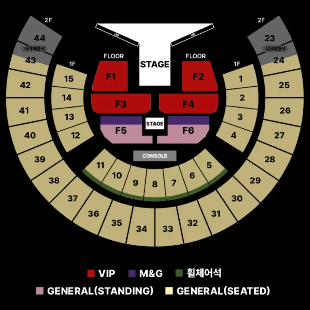 제이홉 콘서트 f5 양도 3월 1일 토 중콘