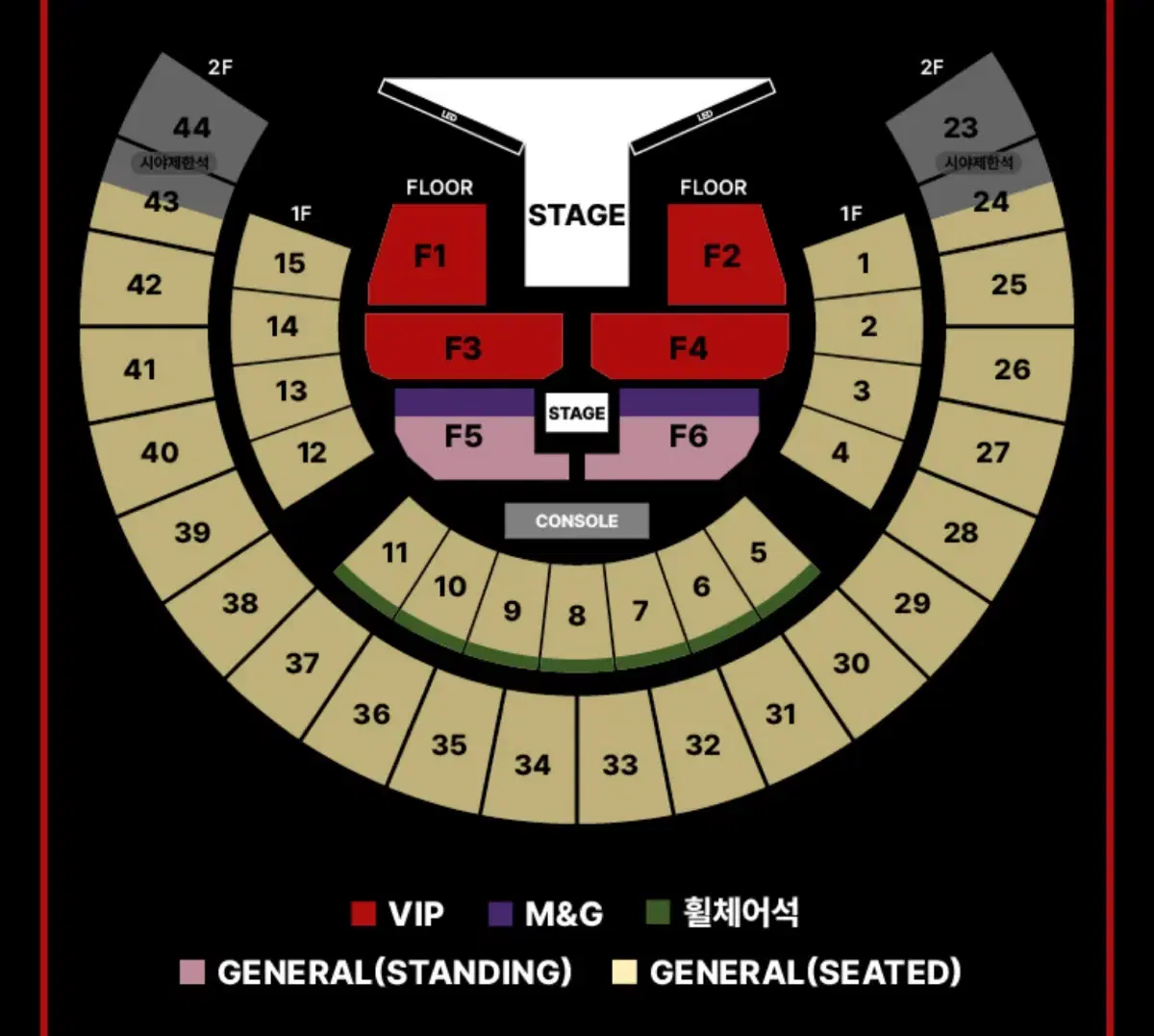 제이홉 콘서트 f5 양도 3월 1일 토 중콘