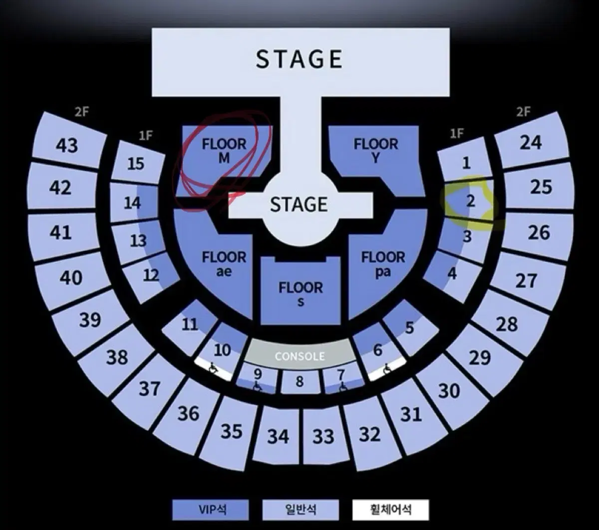 WTS M Zone of Floor 1 of the M-Concert Hall of the Espa Concert Hall