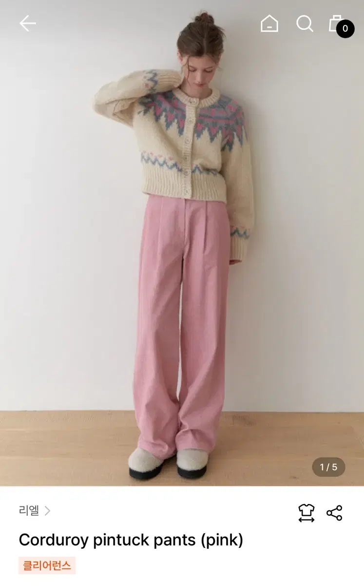 리엘 Corduroy pintuck pants (pink)