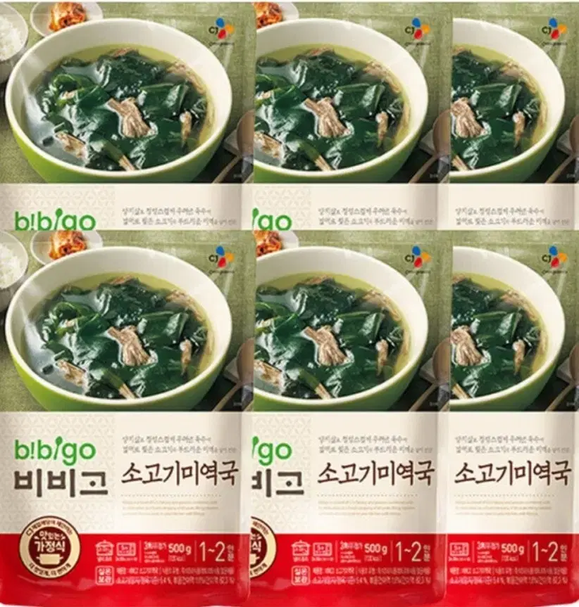 비비고 소고기미역국 500g 6개