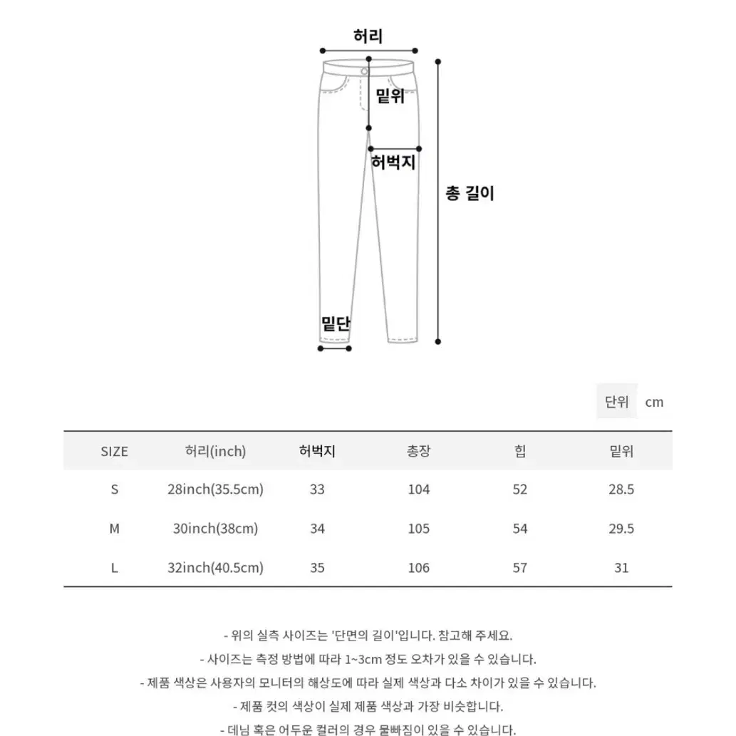 모래하우스 스터드 와이드 팬츠(카키, s)