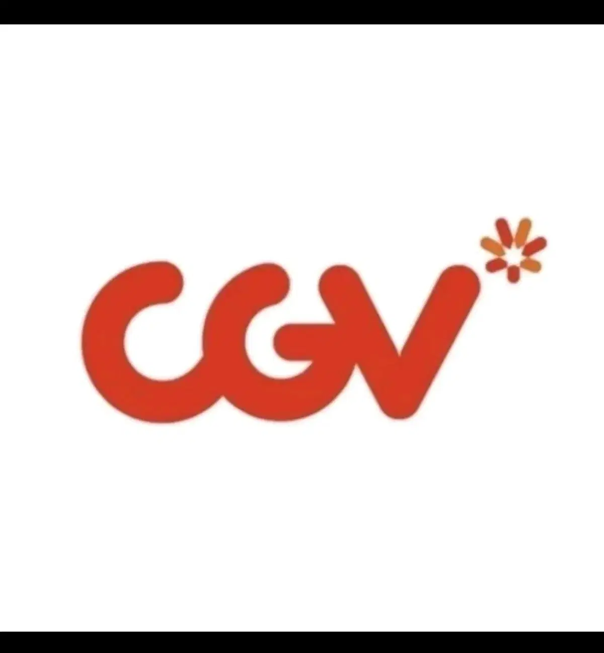 cgv 모바일 관람권