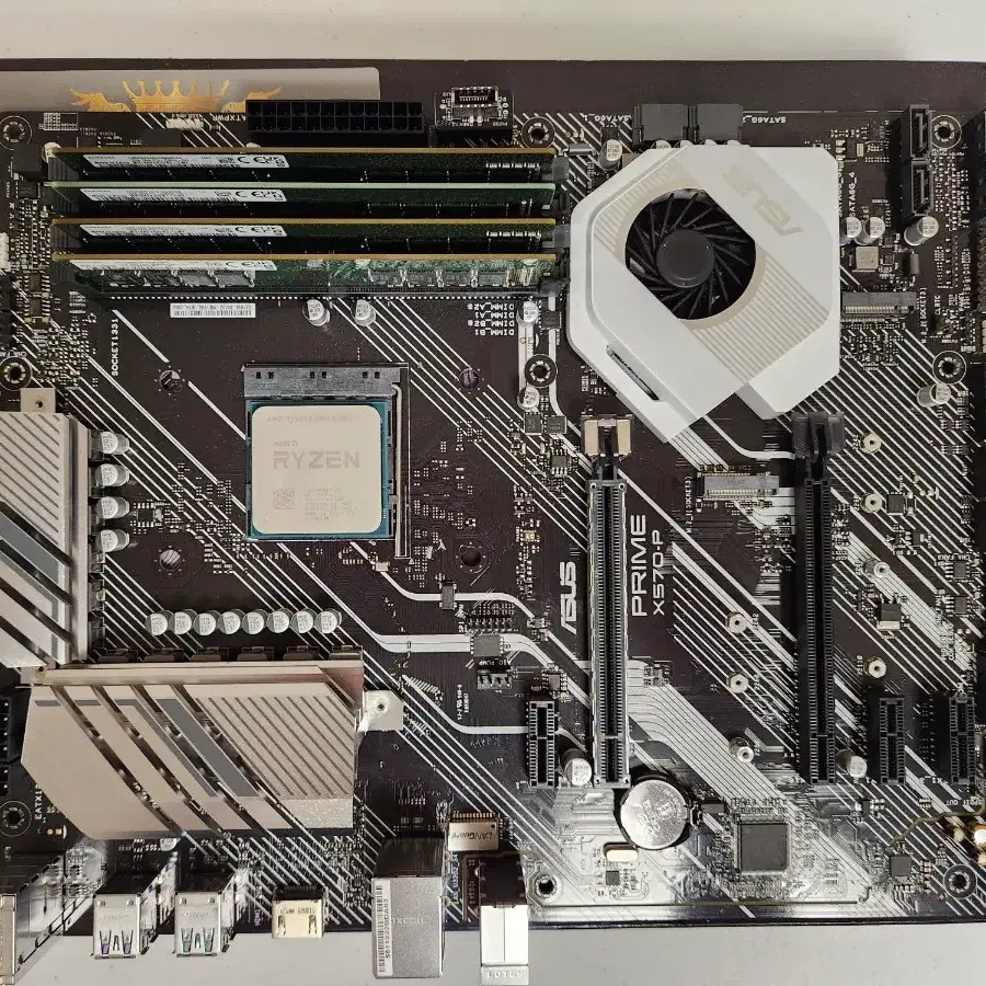 ASUS PRIME X570-P