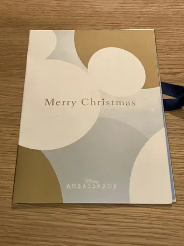 도쿄 디즈니리조트 디즈니앰배서더 호텔 크리스마스 카드 첫 해