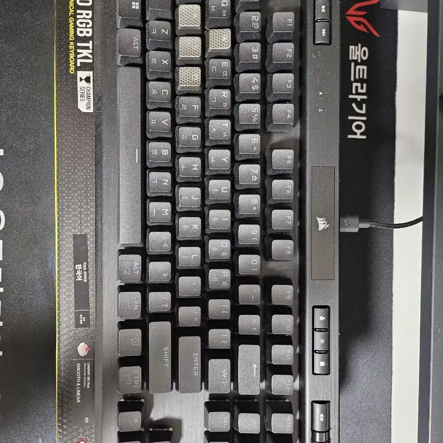 커세어 k70 tkl 게이밍키보드