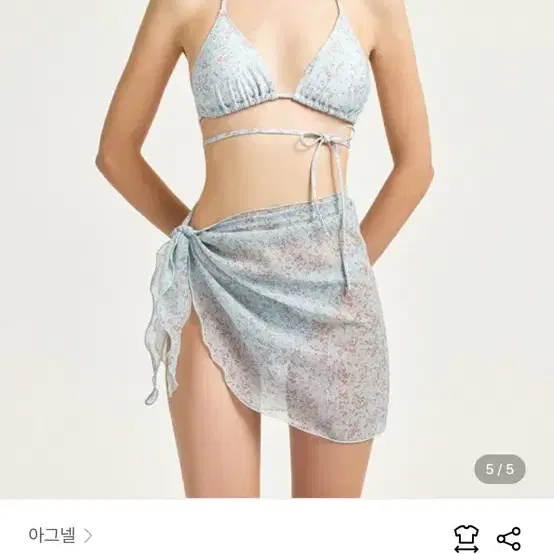 아그넬 블루베리 파레오 스커트 구해용