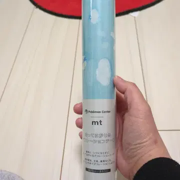 붙였다 떼어낼 수 있는 데코레이션 테이프