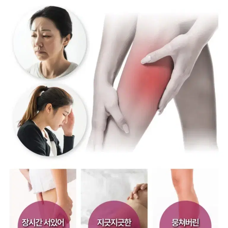 <12만원상당 새상품> 더블워킹 종아리안마기 EMS다리운동기기