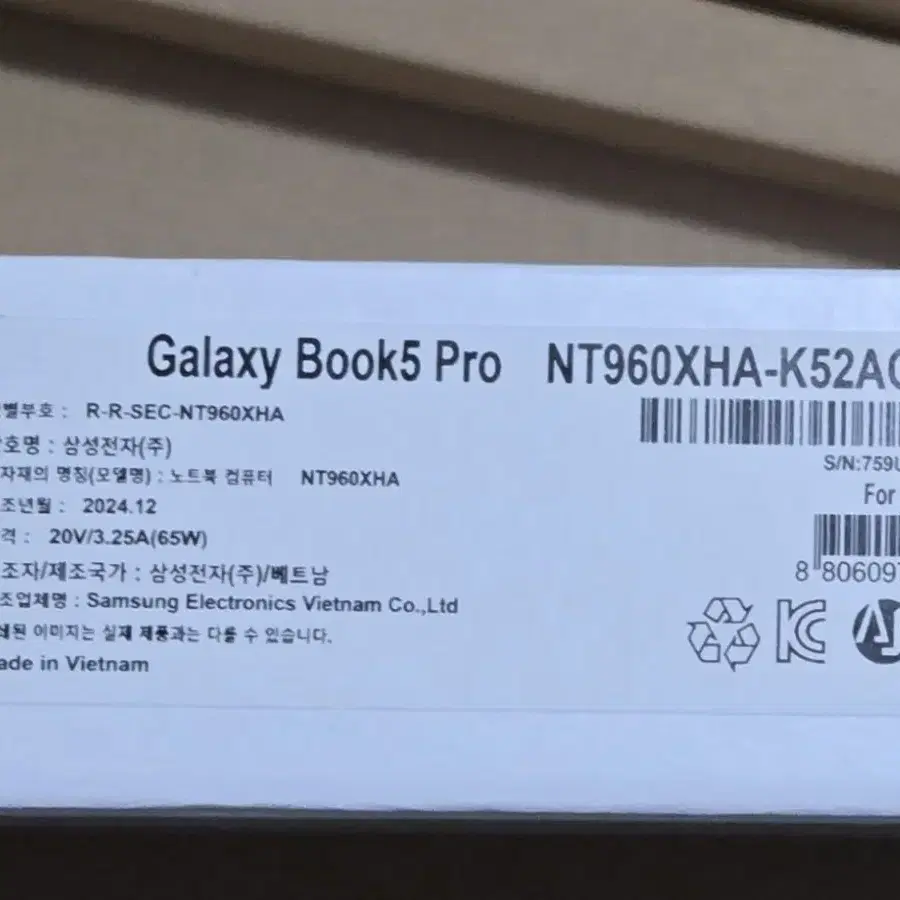 갤럭시북5 프로 16인치 울트라5 32G NT960XHA-K52A