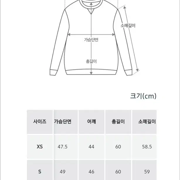 RRL 인디고 페어아일 코튼 린넨 스웨터, 니트 XL 판매합니다 (폴로)