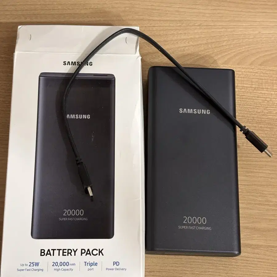 삼성보조배터리 20000mAh 미사용 제조년월2020.09