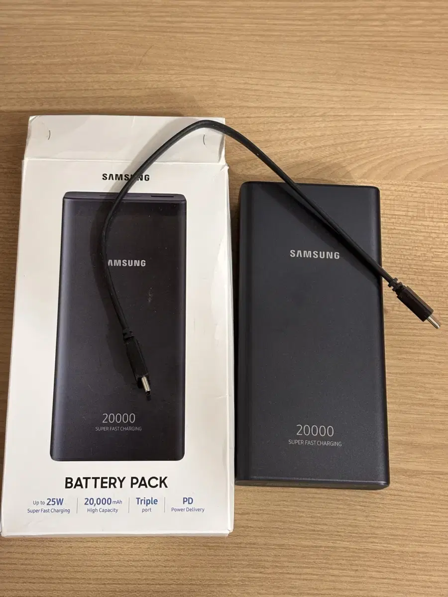 삼성보조배터리 20000mAh 미사용 제조년월2020.09