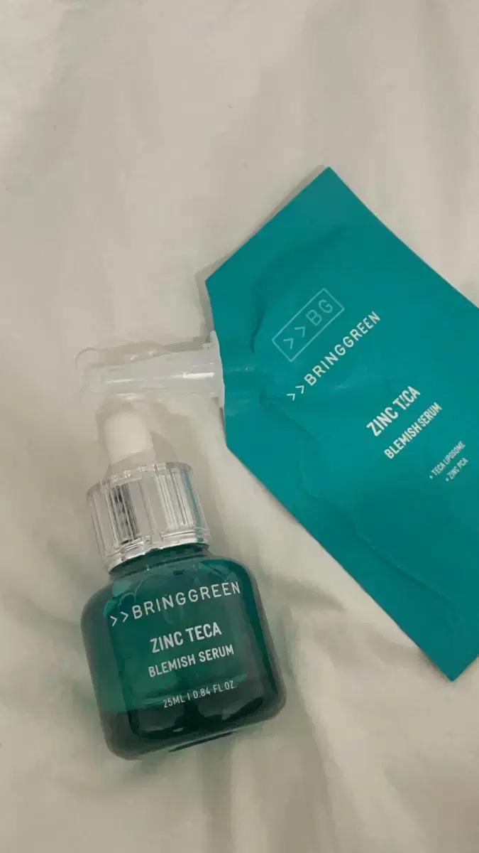 브링그린 트러블세럼+25ml 리필