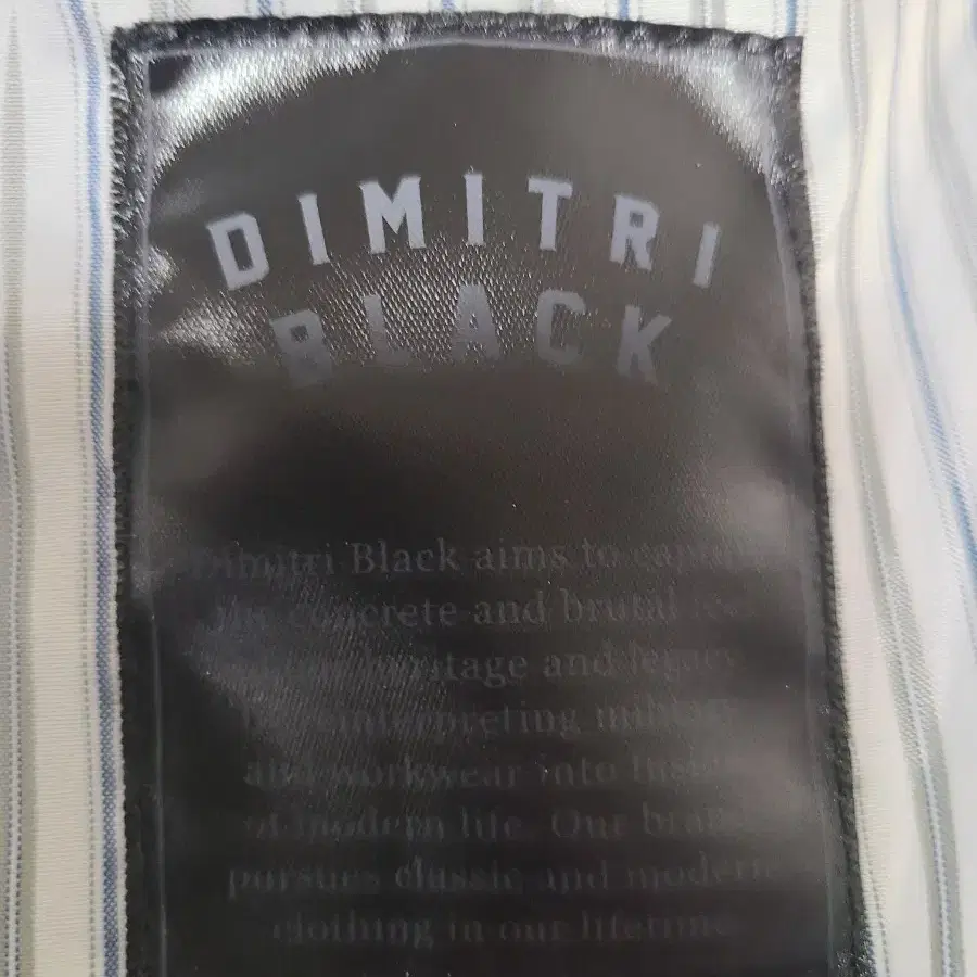 dimitri black 코트 팝니다