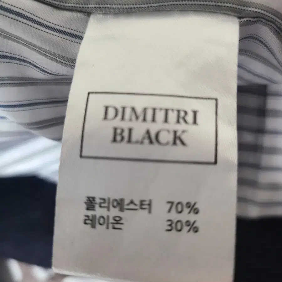 dimitri black 코트 팝니다