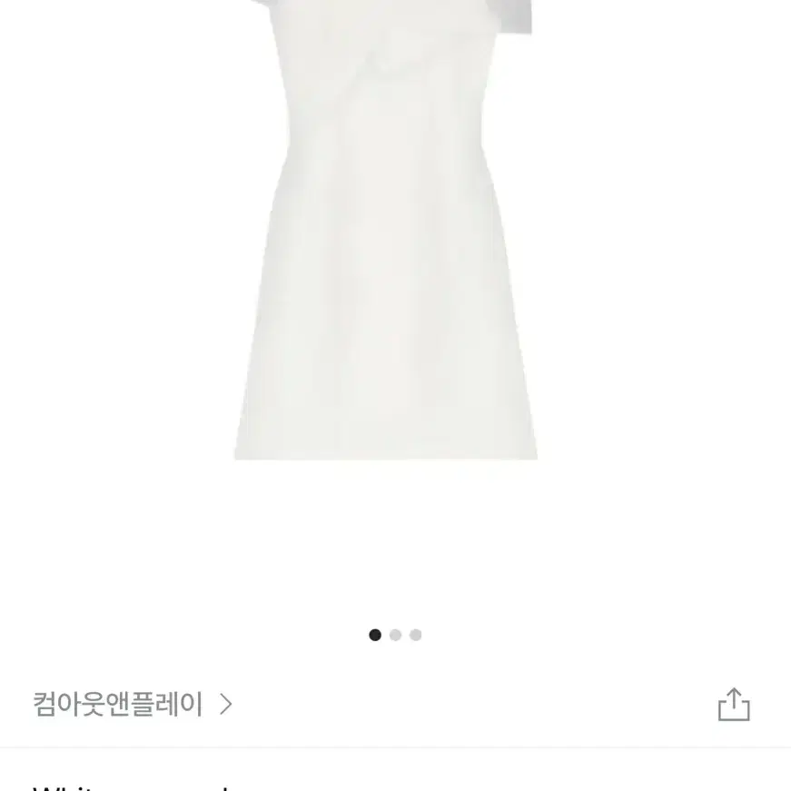 Coap white peony dress 화이트 피오니 드레스