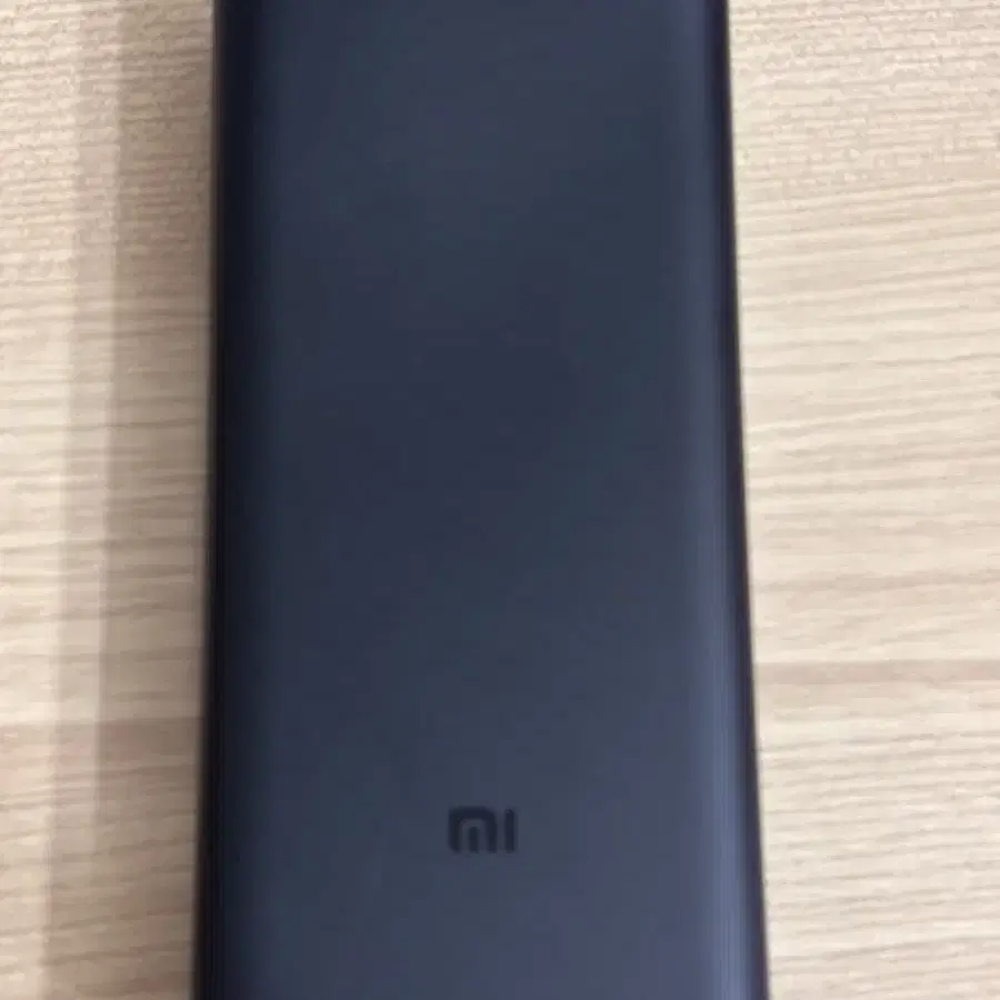 샤오미 보조배터리 20000mAh