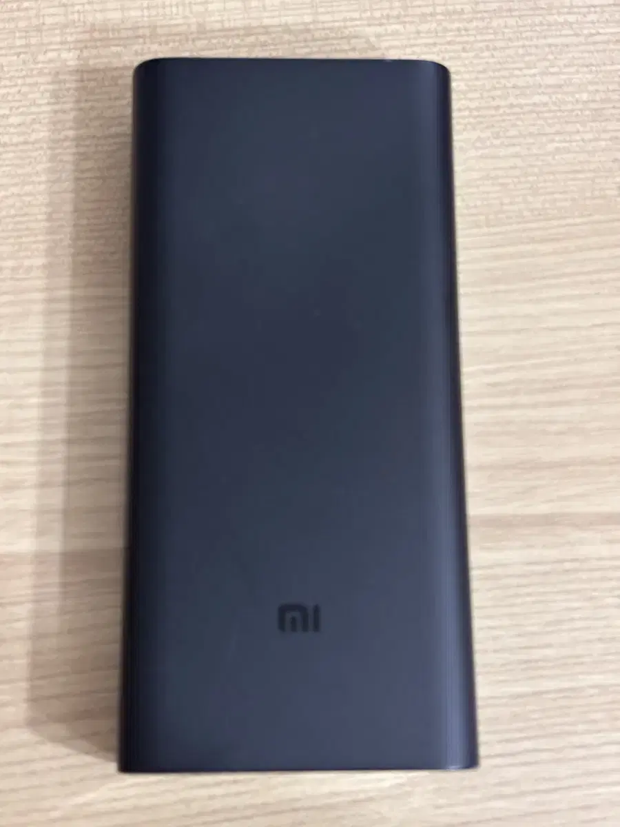 샤오미 보조배터리 20000mAh