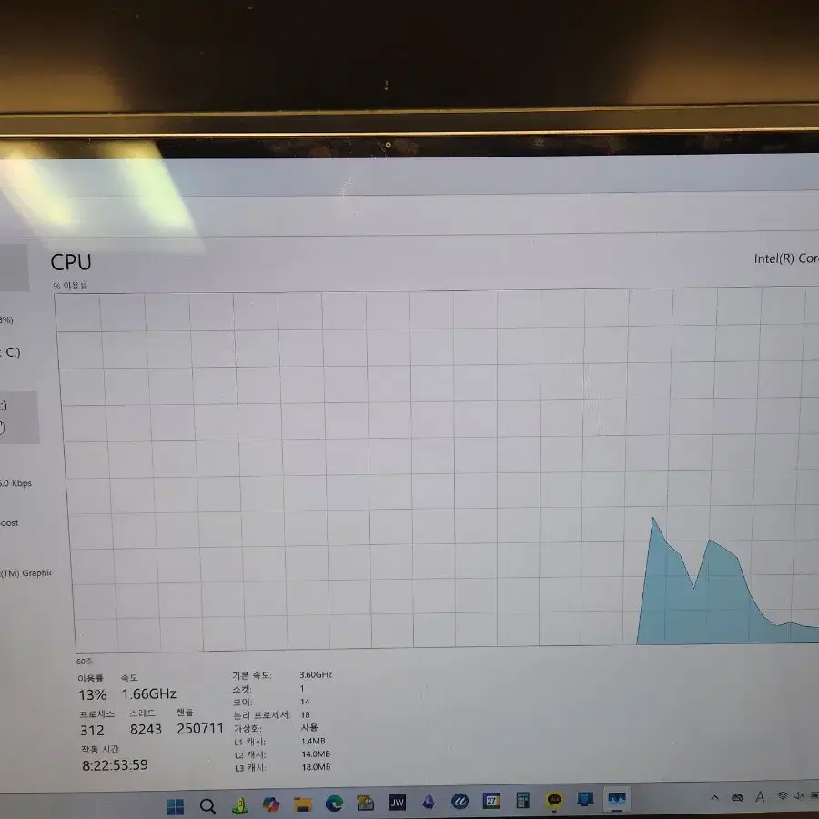 갤럭시 북 4 프로 360 노트북