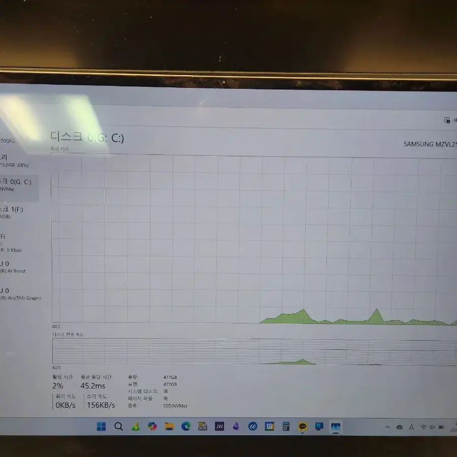 갤럭시 북 4 프로 360 노트북