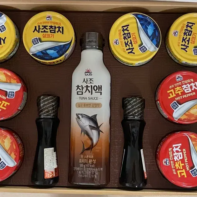 선물세트