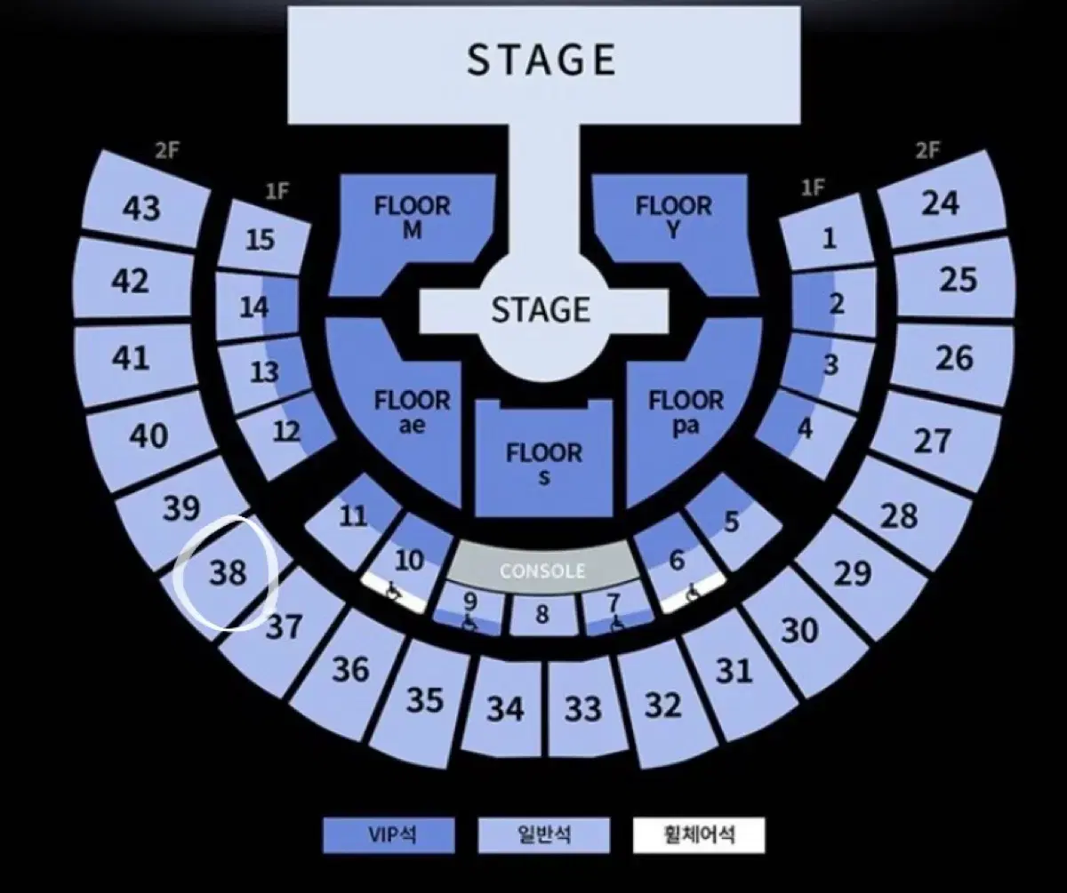 <급처> 에스파 콘서트 양도합니다!!!