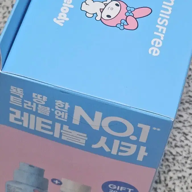 이니스프리 레티놀 시카 흔적 앰플 30ml+20ml, 마이멜로디 파우치