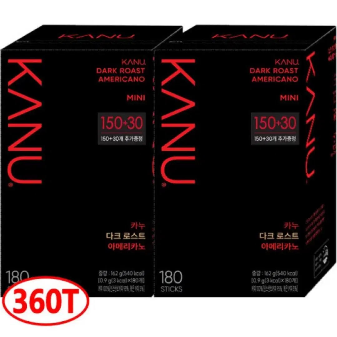 맥심 카누 미니다크360(개)아메리카노 180개X2박스