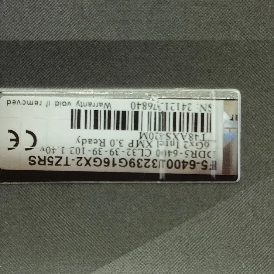 지스킬 G.SKILL F5-6400J3239G16GX2-TZ5RSDDR